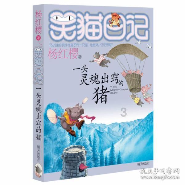 杨紫晒捏脸比心自拍照 双眸明亮表情可爱灵动
