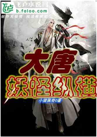 为什么说职业发展是禁区？游戏画面