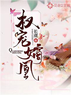 大雨林逃生