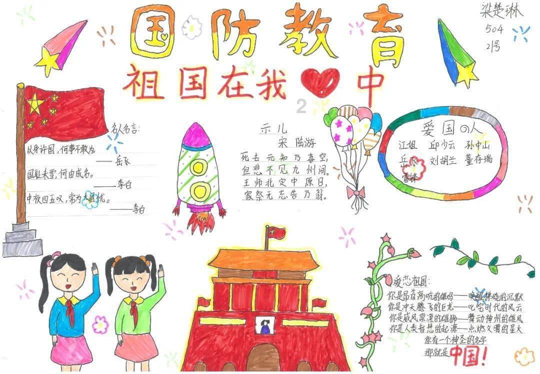 注意啦!兰州5条公交线路有调整→