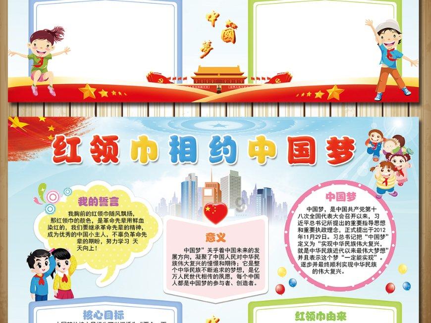幻想森林逃生