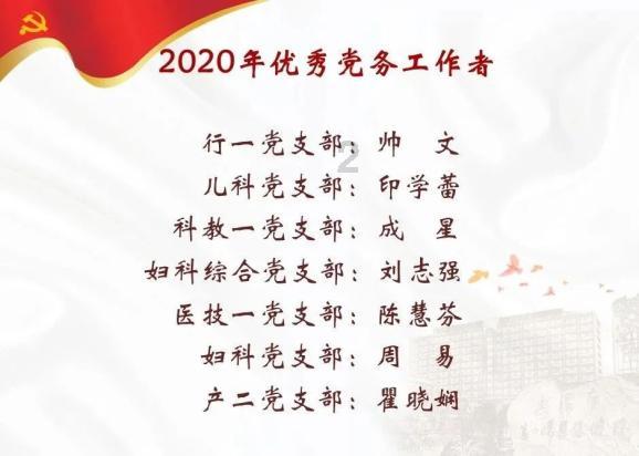 遇到极端追求者我该怎么办？