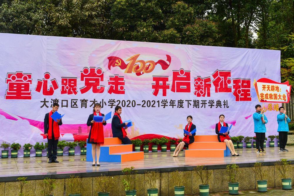 兴安：清廉建设全域“开花”