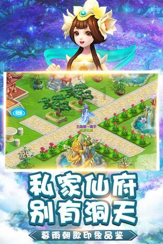 觉得这套裙好看吗，看看吧？游戏画面